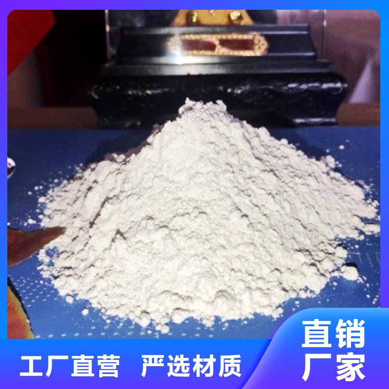 消石灰石灰块方案优先