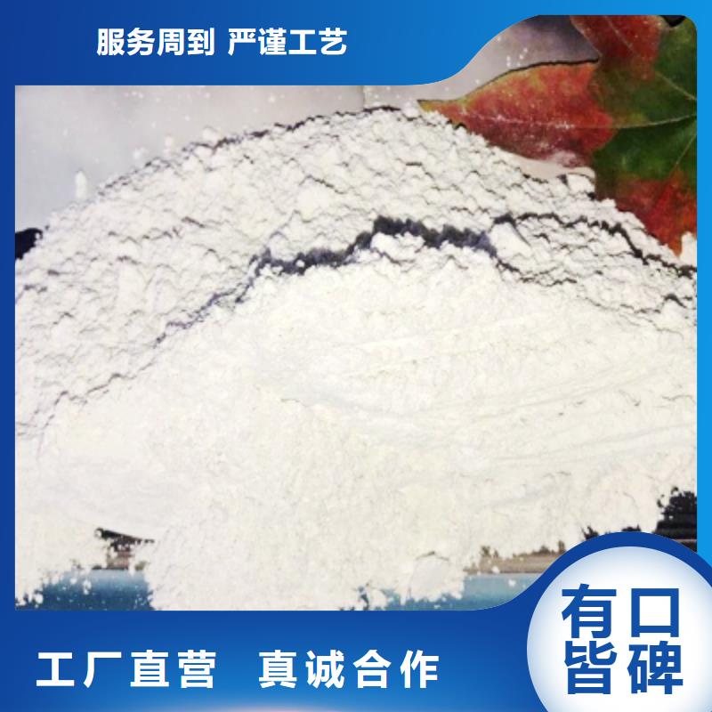 脱硫剂定制费用
