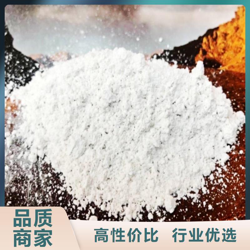熟石灰氧化铁脱硫剂质量可靠