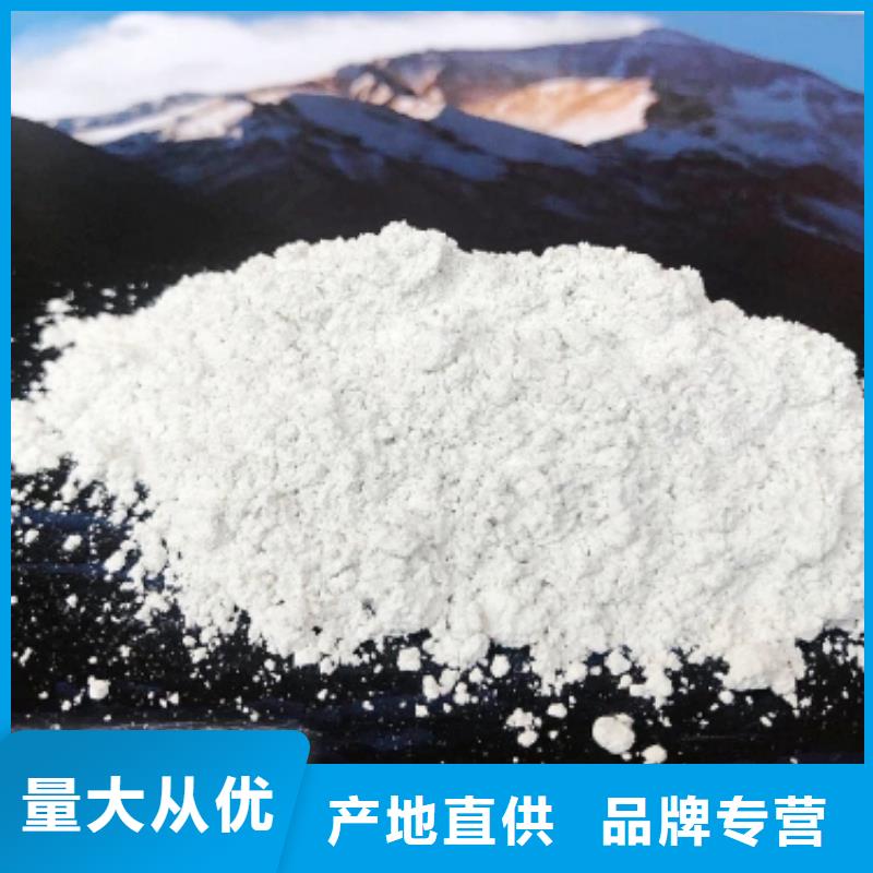 消石灰氧化铁脱硫剂方案优先