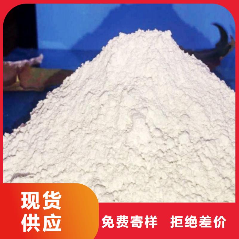 颗粒石灰生产