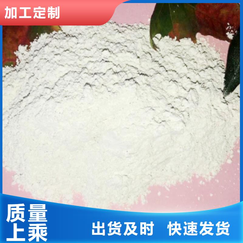 氢氧化钙是沉淀吗源头工厂