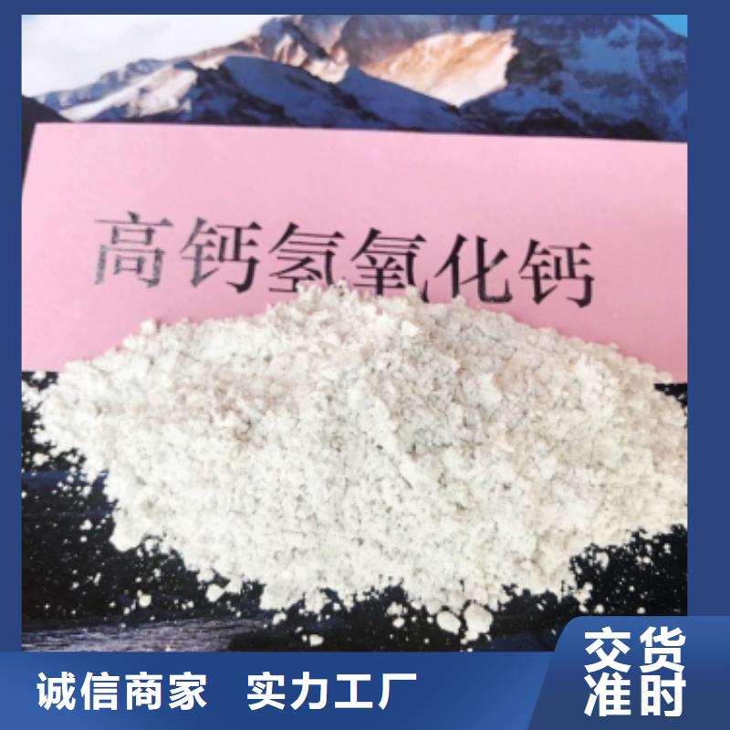 优质脱硫剂-脱硫剂厂家