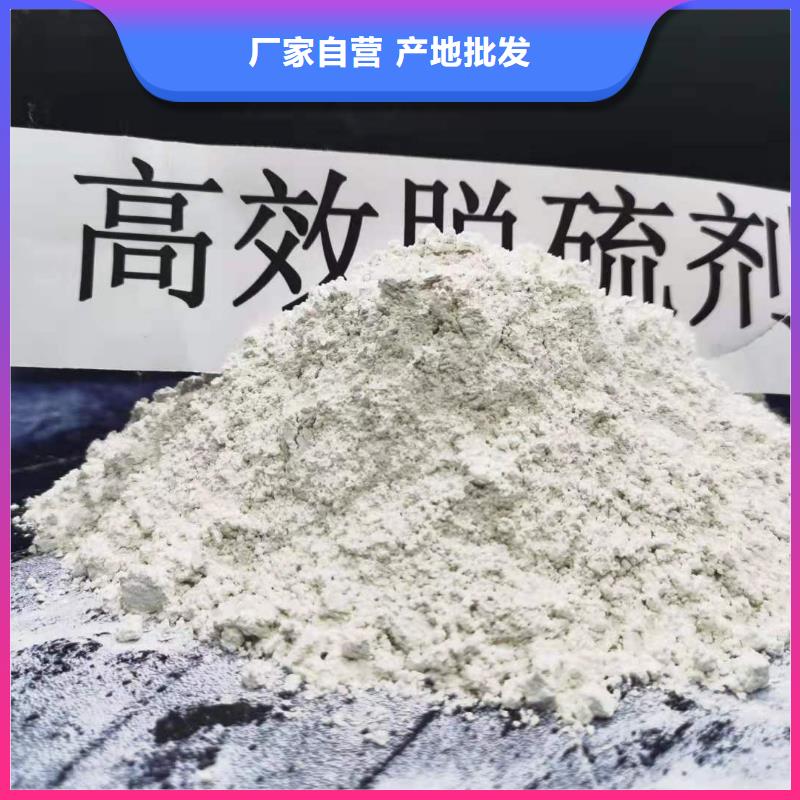 氧化钙涂料填充剂厂家详情
