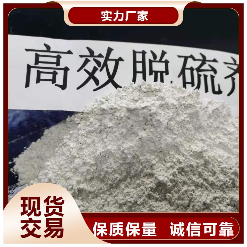消石灰石灰块价格优惠