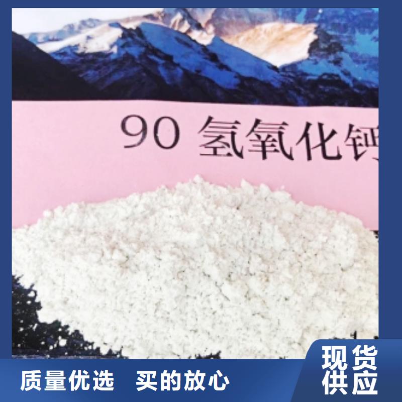 规格全的脱硫剂品牌厂家