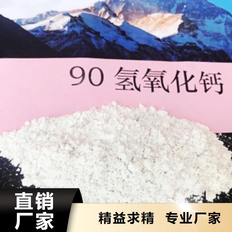 脱硫剂择优厂家