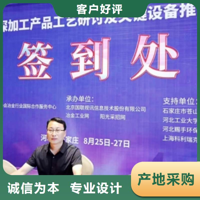 熟石灰厂家实力可靠