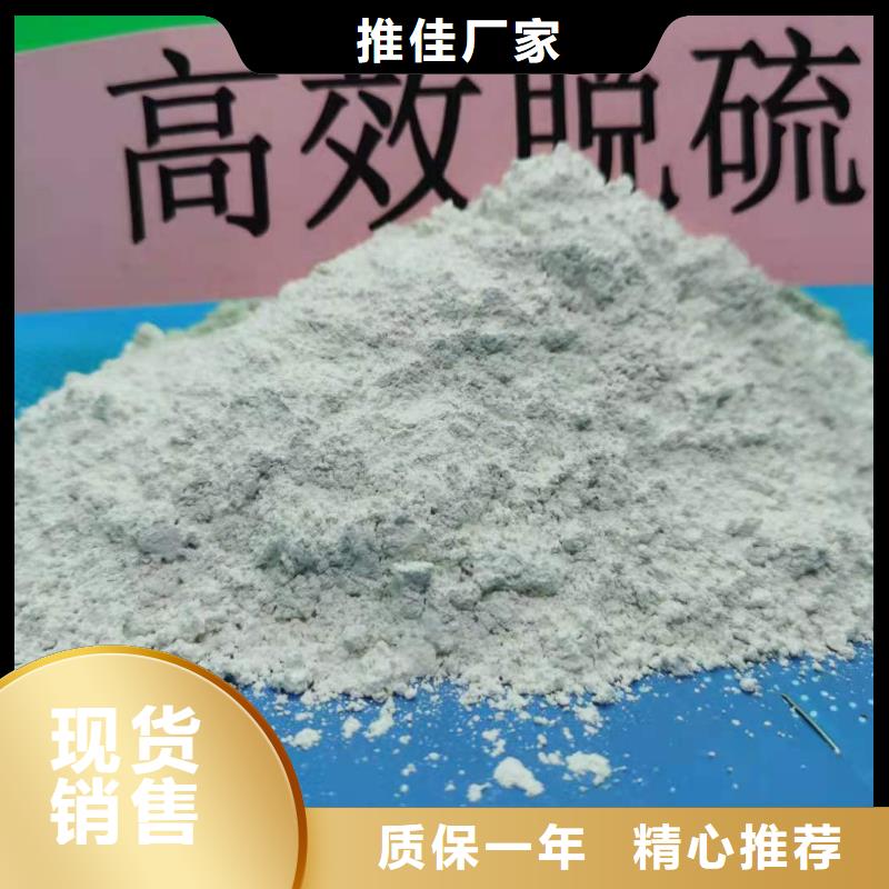 熟石灰氧化钙供应商价格