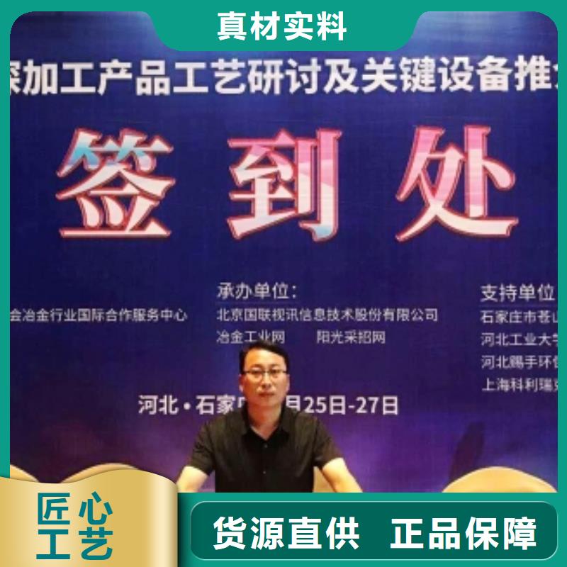 消石灰脱硫剂详细参数