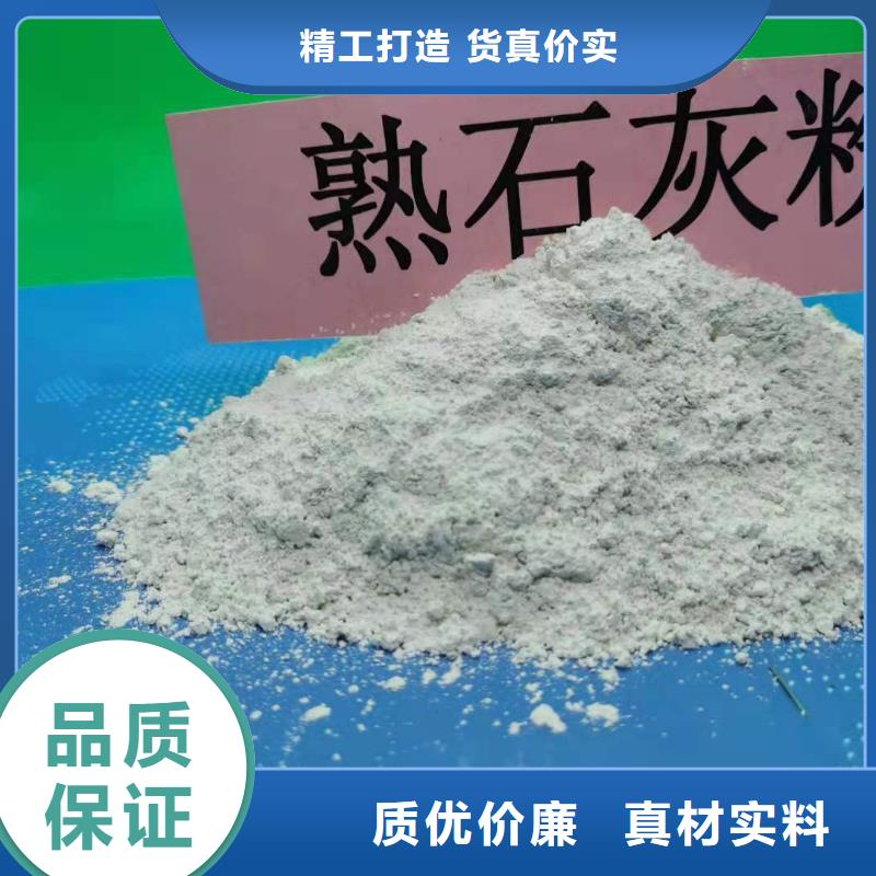 氧化钙颗粒用于涂料化工欢迎致电