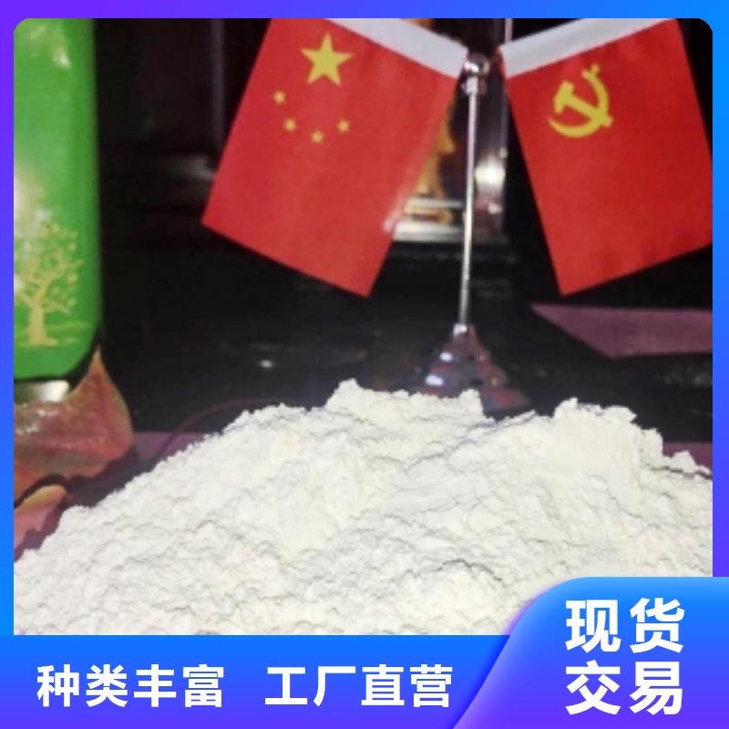 钢厂石灰厂家直销