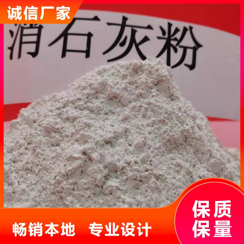 氧化钙固化剂厂家详情
