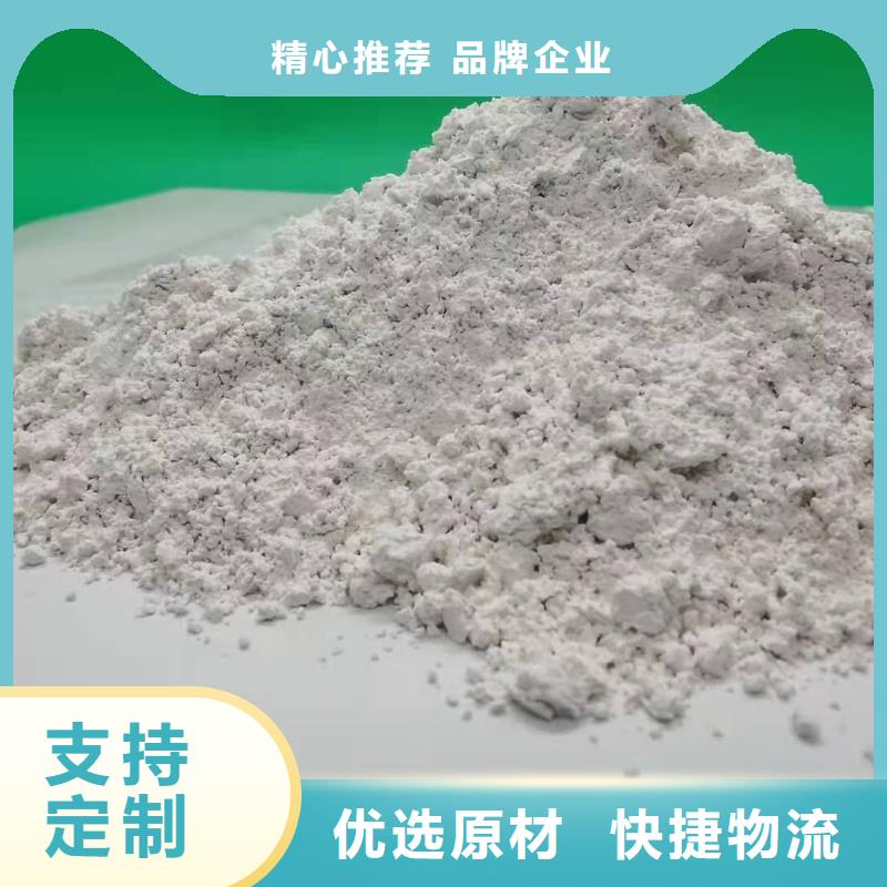 氧化钙颗粒用于涂料化工欢迎致电