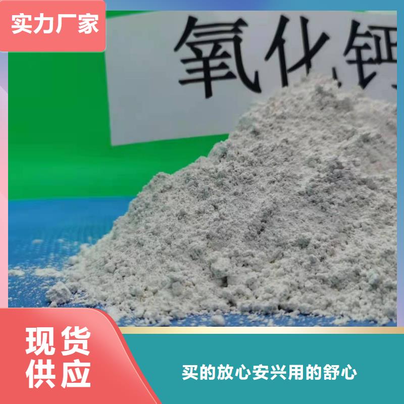熟石灰石灰块材质可定制