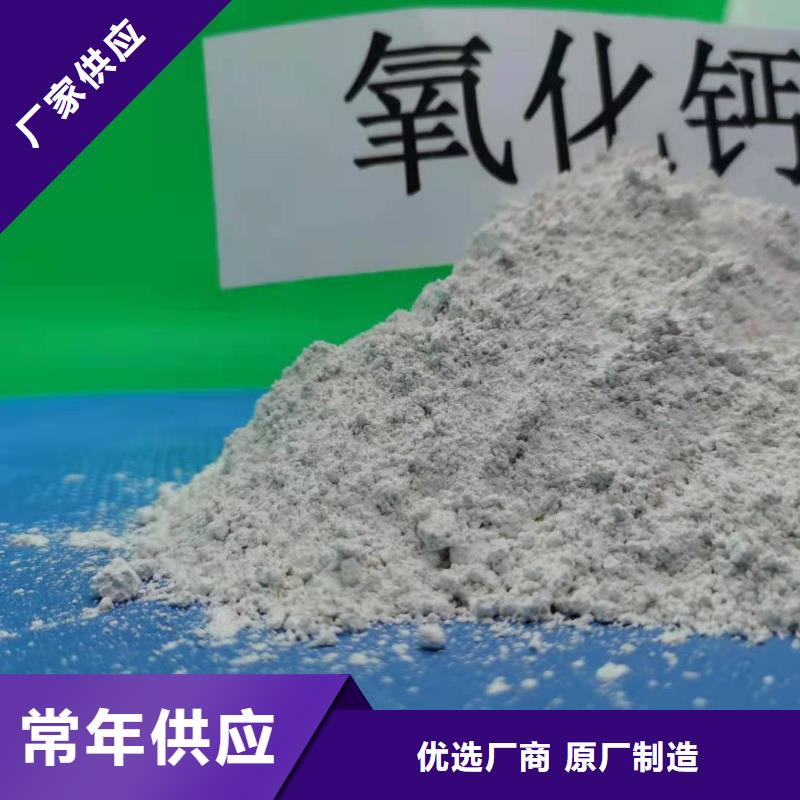 灰钙粉固化剂价格行情