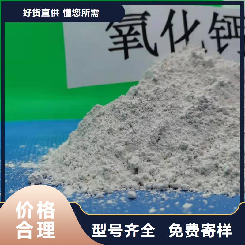 钢厂石灰为您节省成本