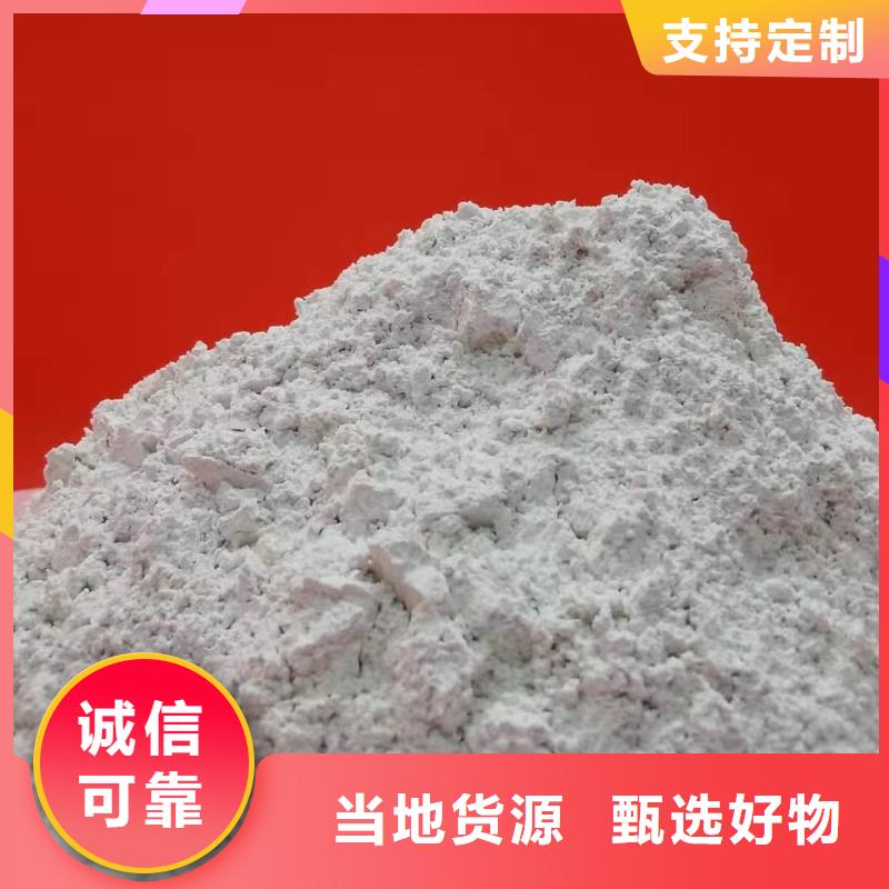 钢厂石灰厂家直销