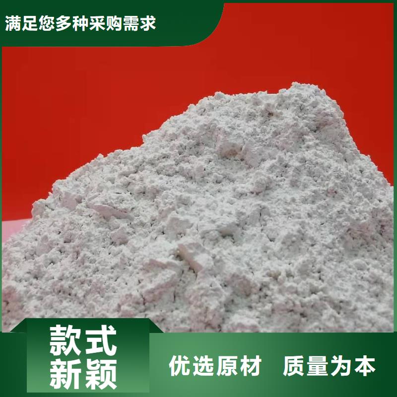 消石灰灰钙粉大量现货