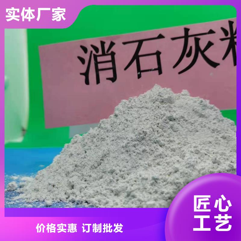 氧化钙涂料填充剂厂家详情