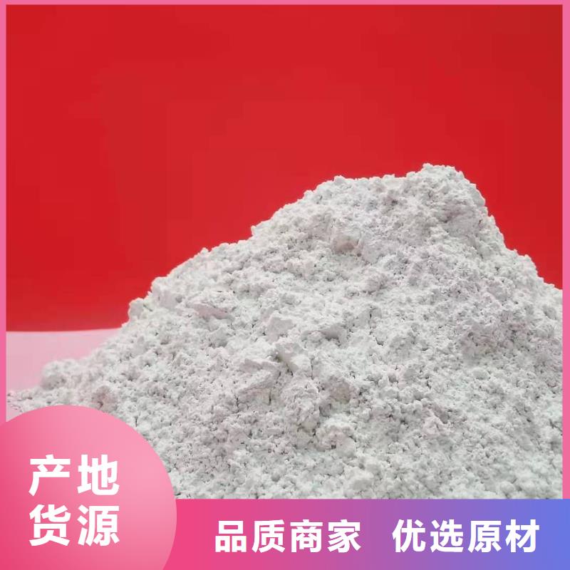 消石灰石灰块大量现货