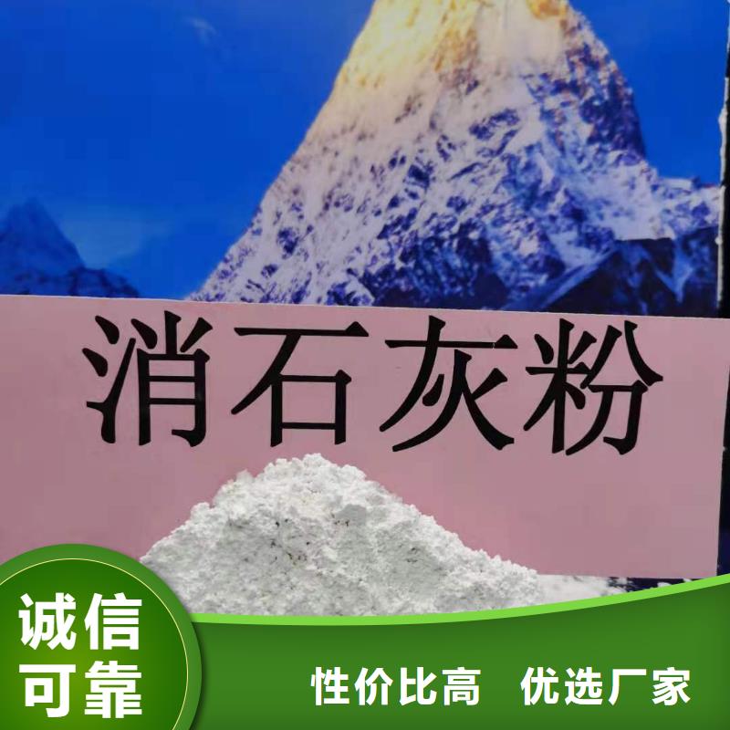 脱硫剂择优厂家