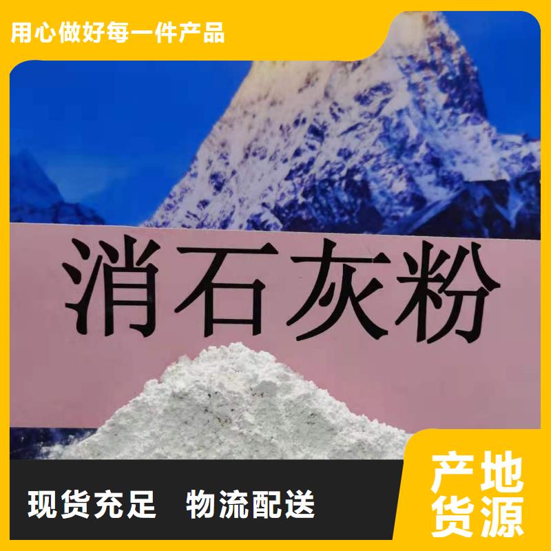 靠谱的脱硫剂公司