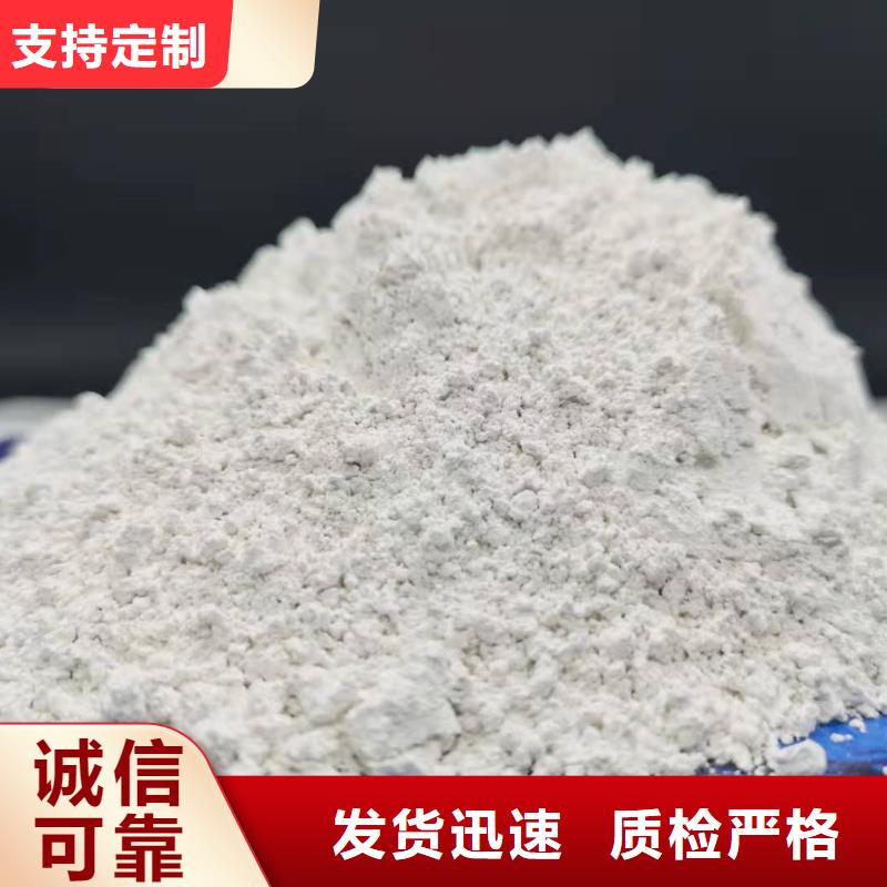 消石灰石灰块方案优先