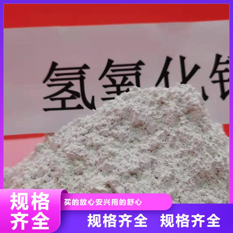 颗粒石灰企业-可接急单
