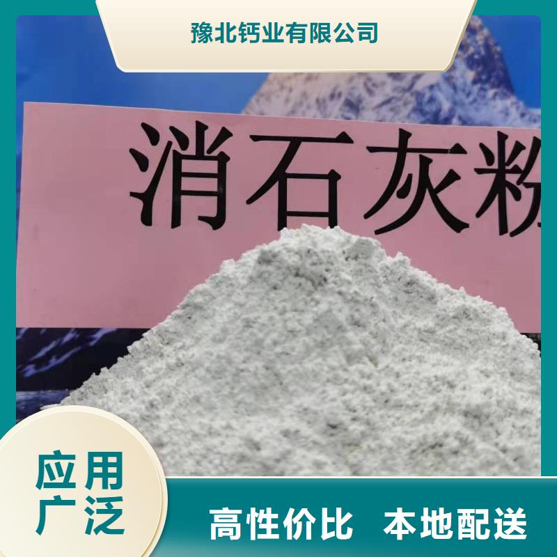 氧化钙颗粒用于涂料化工欢迎致电
