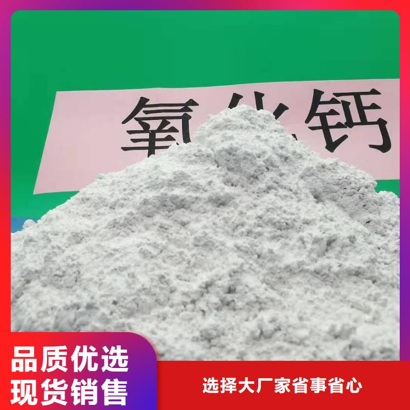 优质脱硫剂-脱硫剂厂家