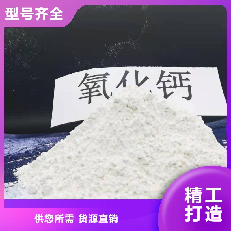 消石灰灰钙粉大量现货
