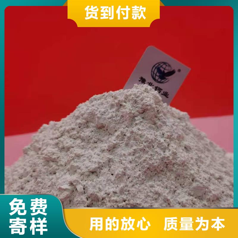 #白灰块#实力厂家