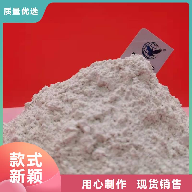 氧化钙_可定制