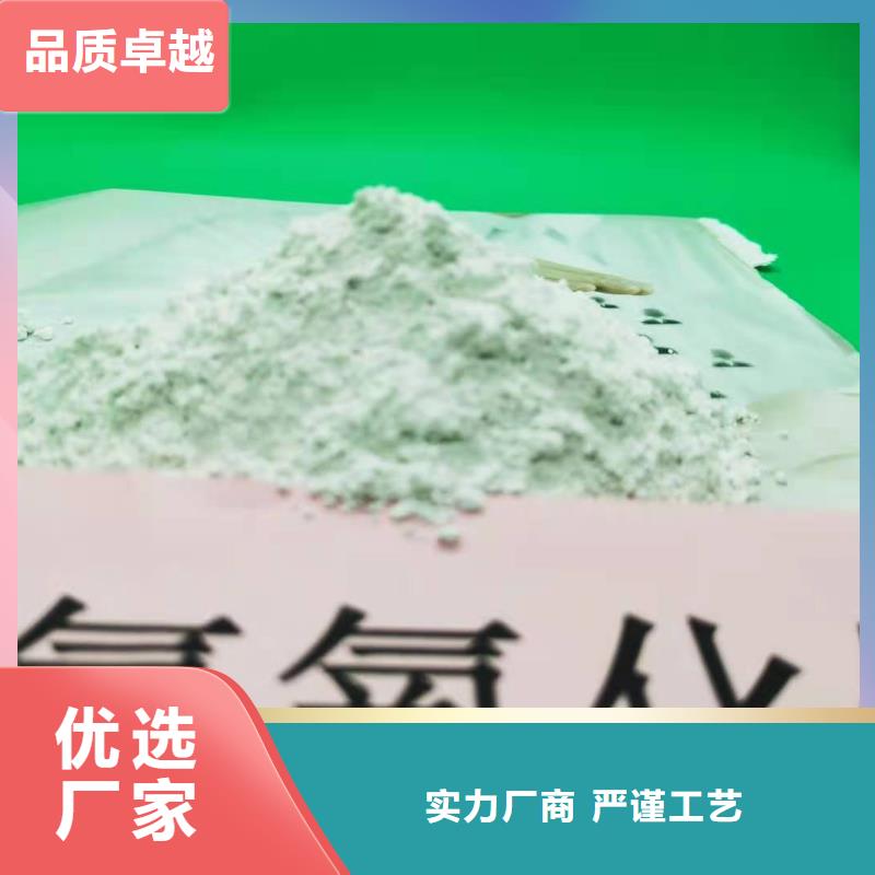 氧化钙用于焦化厂脱硫图片