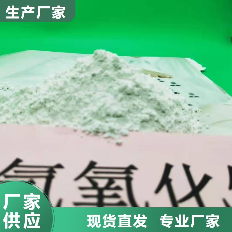 氧化钙厂家直售