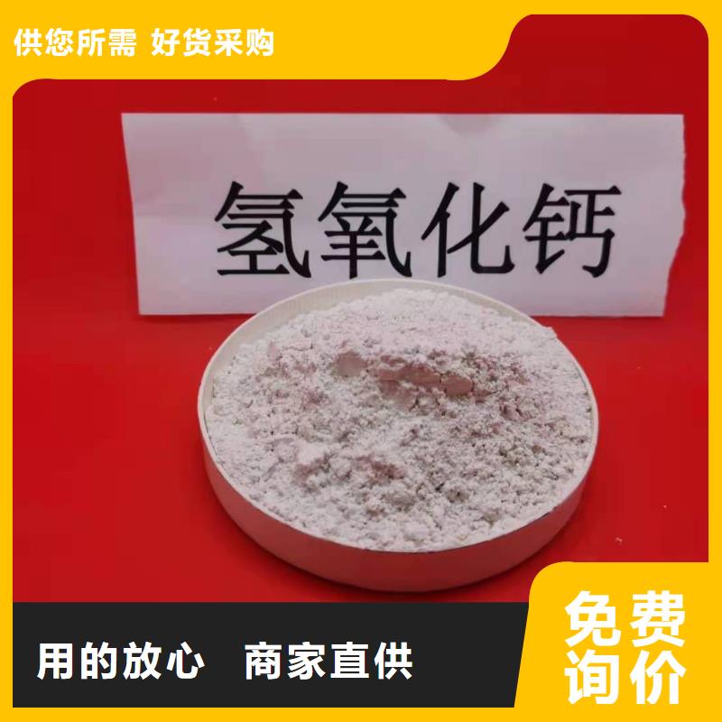 质量靠谱的脱硫剂厂家