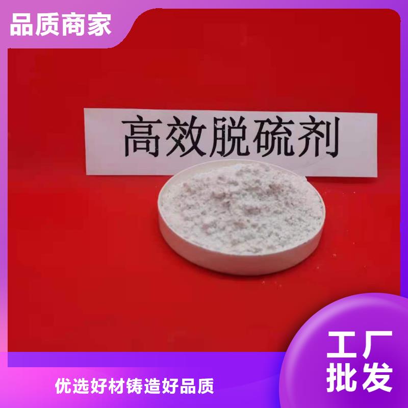 性价比高的白灰块生产厂家