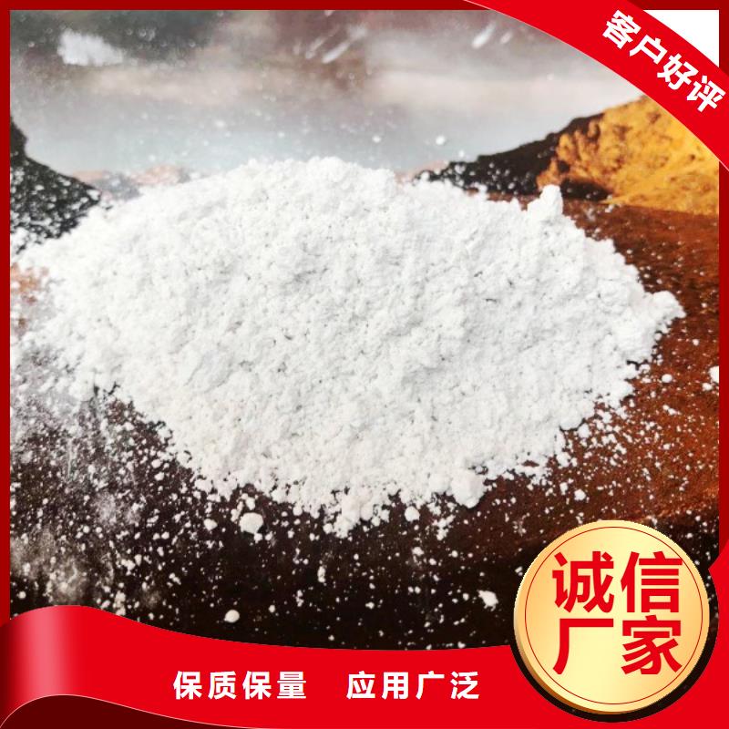脱硫剂-脱硫剂口碑好