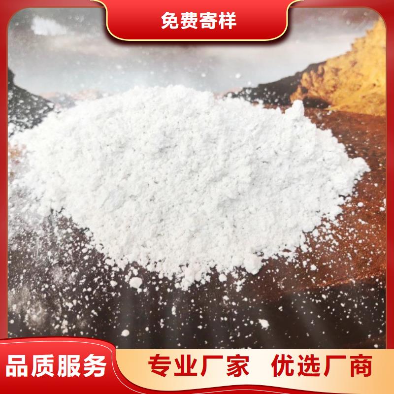 钢厂石灰-钢厂石灰好评