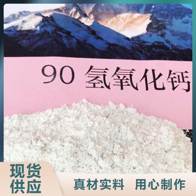 脱硫剂行业动态