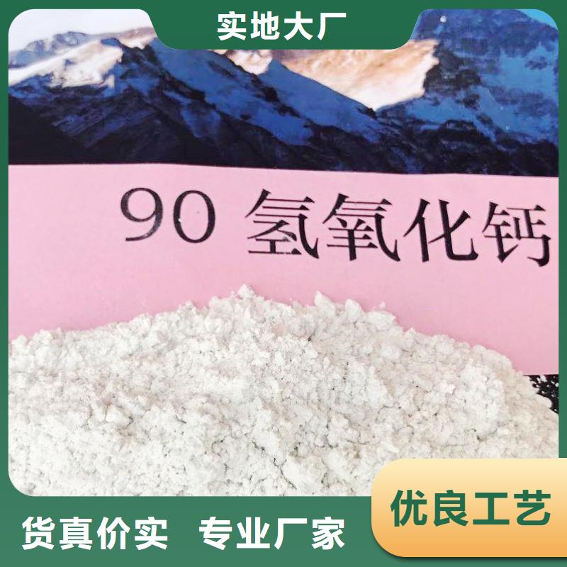 焦化厂脱硫剂-厂家为您在线服务