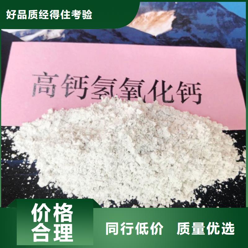 脱硫剂多年经验