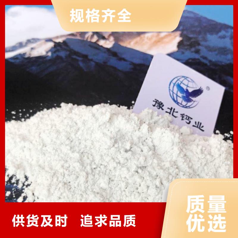 石灰块现货销售