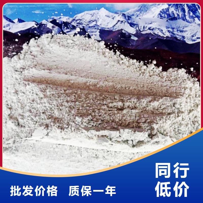 灰钙粉酸气吸附剂货源充足