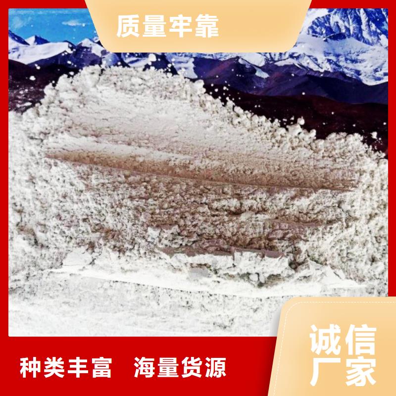 熟石灰氧化钙价格合理