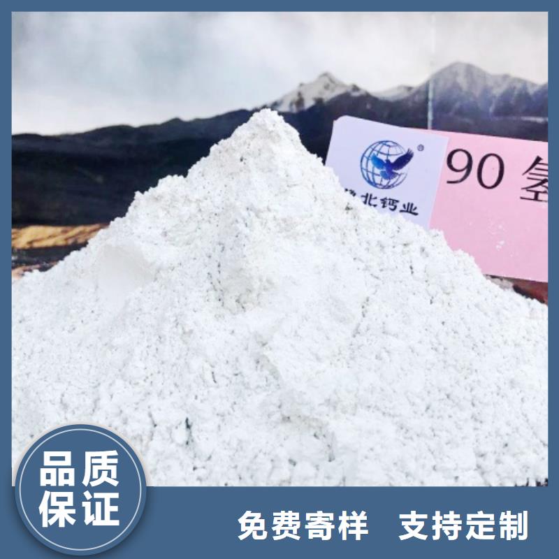 熟石灰石灰块材质可定制