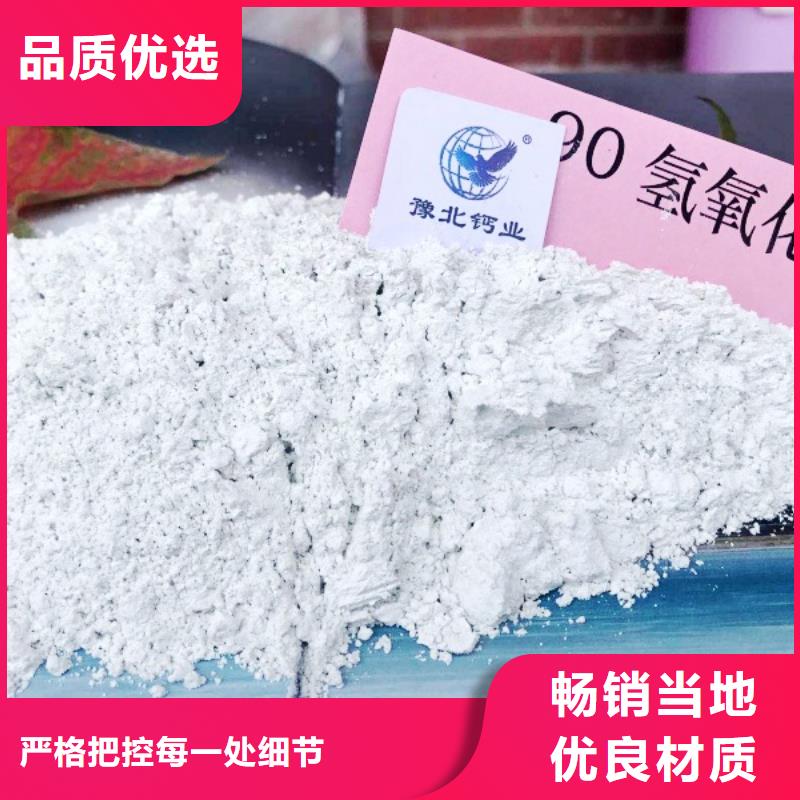 靠谱的脱硫剂公司