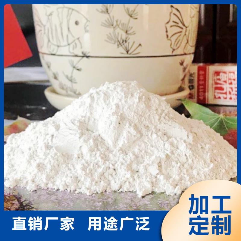 库存充足的焦化厂脱硫剂销售厂家
