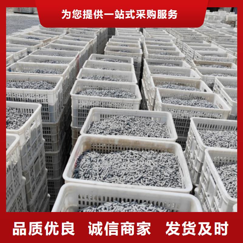 济南氢氧化钙-济南氢氧化钙质优